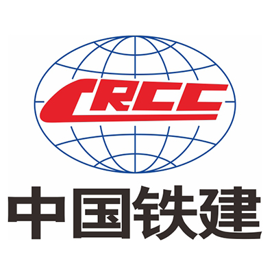 中铁建设集团