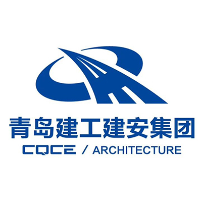 青岛建工集团