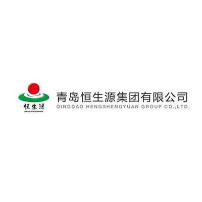 青岛恒生源建设集团